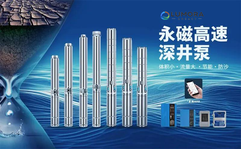 In the field of agricultural irrigation, an efficient and reliable pump is the key to ensuring crop growth.