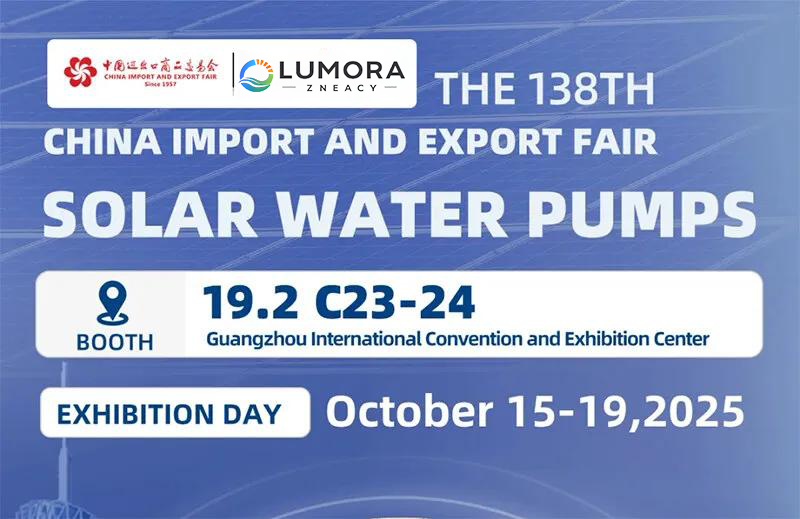 THE 138TH Canton Fair