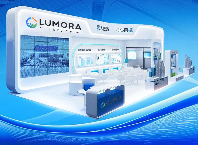 Welcome to the LUMORA Pump 2025 Shanghai SNEC booth